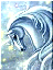 chevalier chevalier