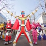 totoonline